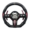 Carbon+Leather+LED+red Stitching+Button+Paddle