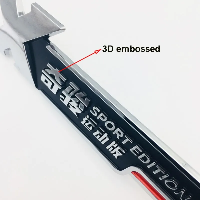 Металл Авто Эмблема автомобиля логотип черный/красный/золото хром зеркало образец письмо запрос для автомобиля упаковка наклейки