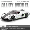 124 coche a koenigseg-box-white