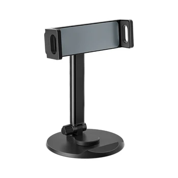 New Foldable Stand Holder Desktop Tablet Holder