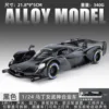 124 cubo de oro Aston Martin Valkyrie - caja negra