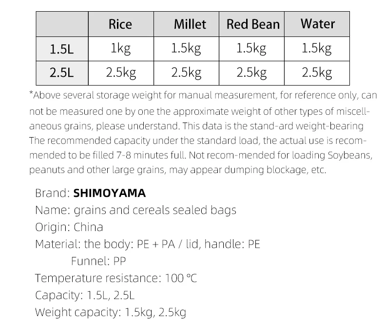 Shimoyama 2.5l Supermarket Airtight Moistureproof Insectproof Sealed