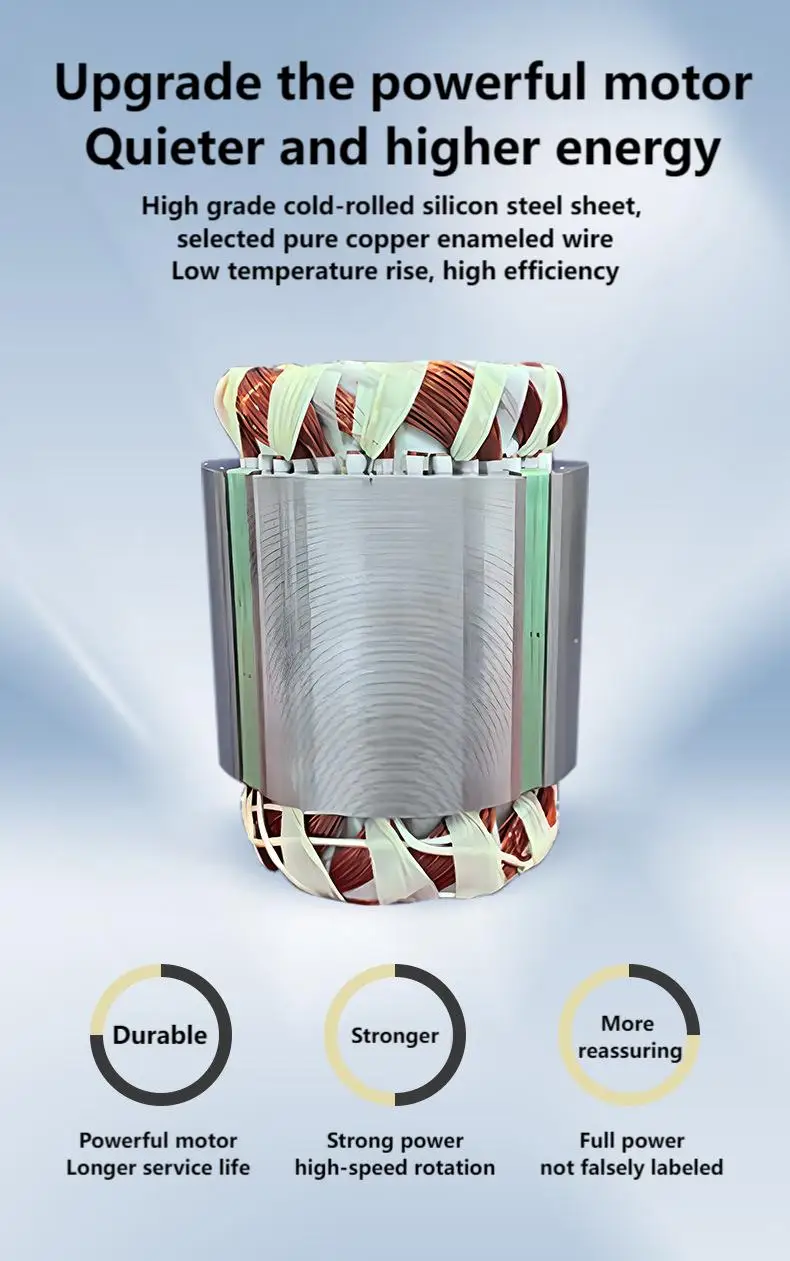 Permanent Magnet Synchronous Frequency Conversion Motor