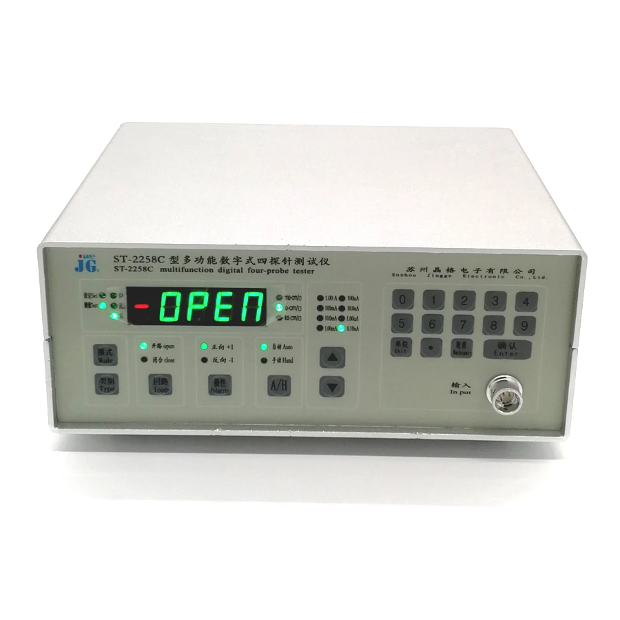 Electrical Resistivity Meter for Thin Layer of Graphite Paper Carbon Fiber Paper Felt Conductor