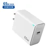 Chargeur USB blanc 65W