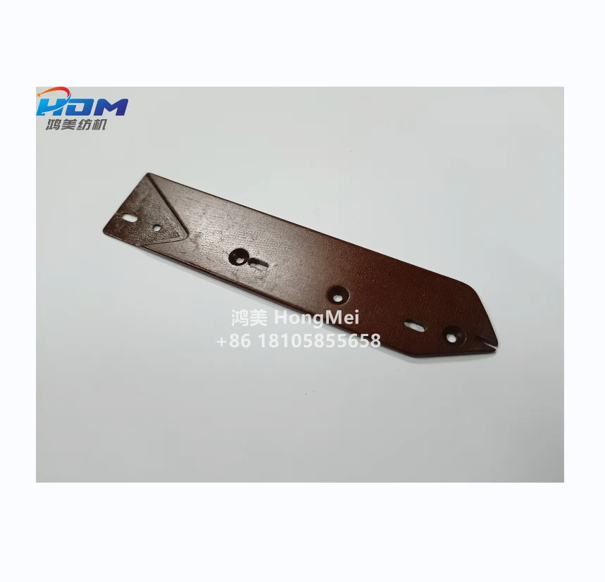 SOMET  Textile Machine Spare Parts ALPHA Wide Base Plate Wear-resisting  for Rapier Looms Changed From Slow Speed Rapier Looms