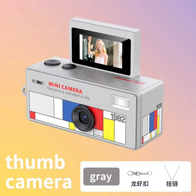 LK-030 Retro Miniature Compact Thumb Camera - Pocket Campus Outdoor Video Camera - Perfect for Taking Photos on the Go