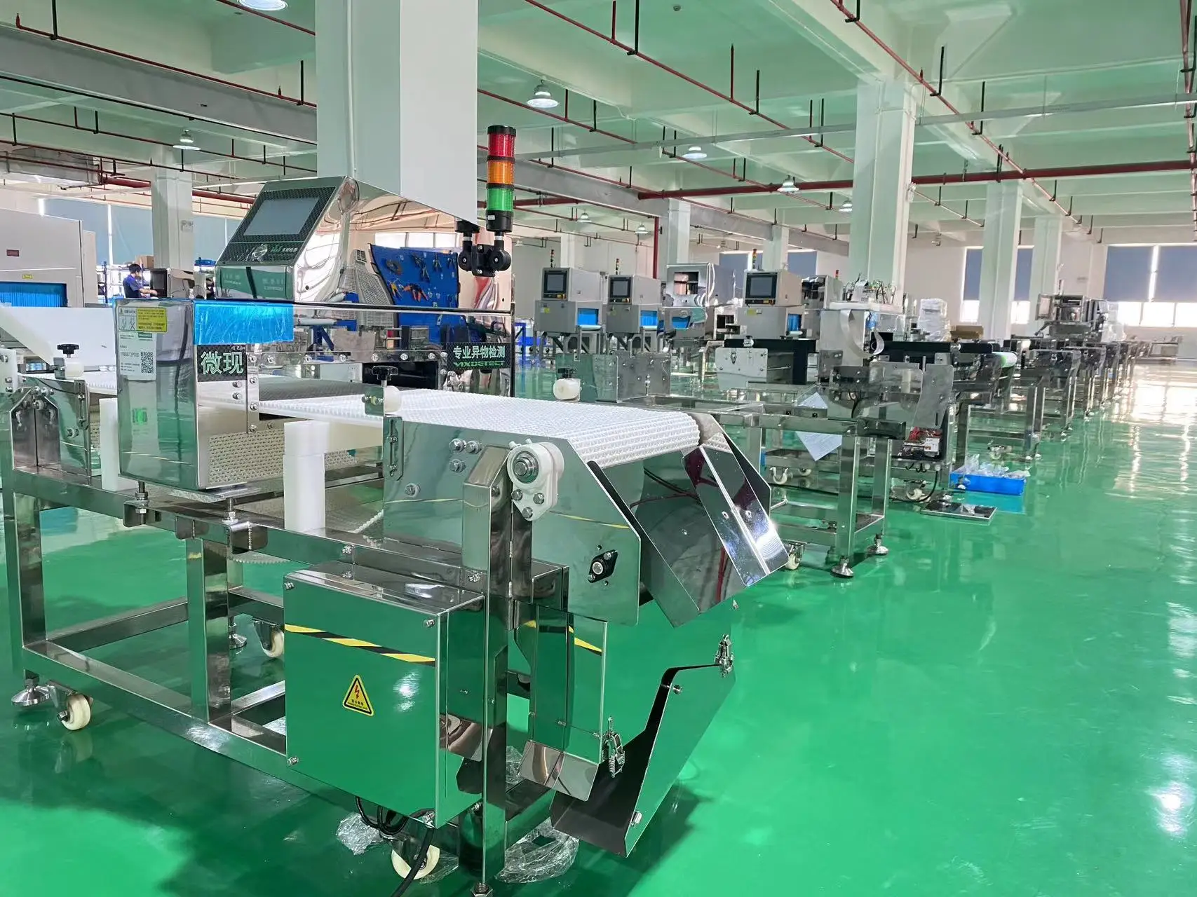 Food Xray X Ray Scanner Xray Inspection Machine Equipment For Foreign