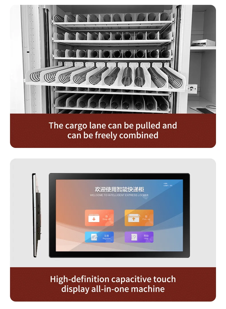 Outdoor Use of Smart Vending Machines Beauty Vending Machine Combination Vending Machines for Shopping Malls manufacture