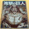 Colorato 14