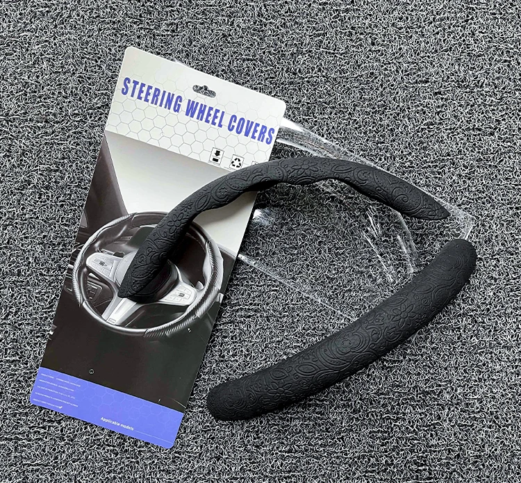 Factory Wholesale Interior Accessories Auto Steering Handle Protective