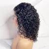 Natural