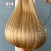 #14