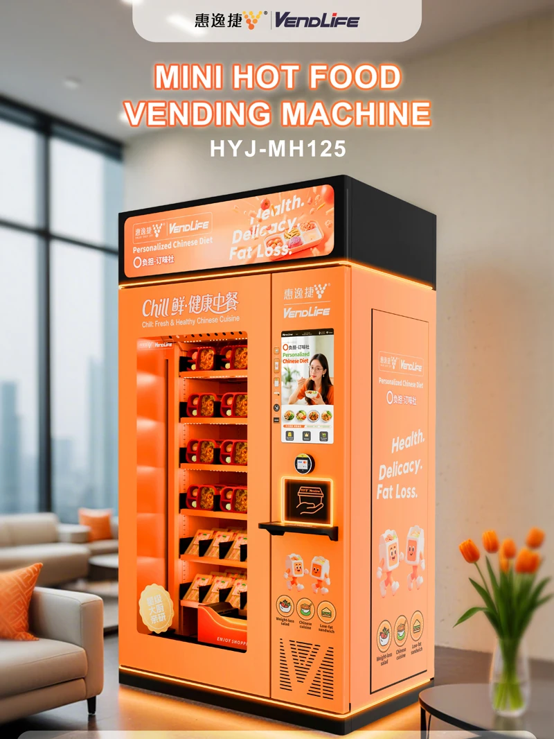 product factory automatic waterproof outdoor vending machine hot food vending machine with internal microwave heating and cold system-1