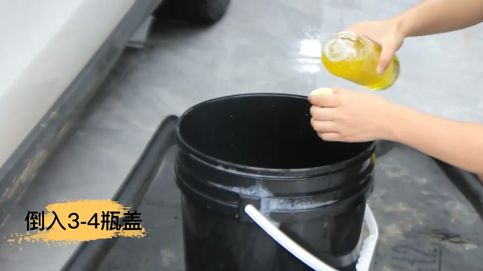 Strong Stains Dissolving Car Wash Shampoo Wax High Quality Water Wax