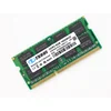 8 GB