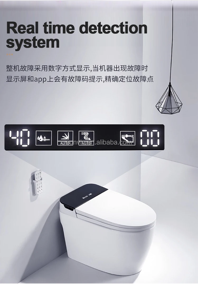Made In China Modern Style Bathroom Toilet Smart Seat Toilet In Hotel Bathroom White Color Siphonic One-Piece Intelligent Toilet