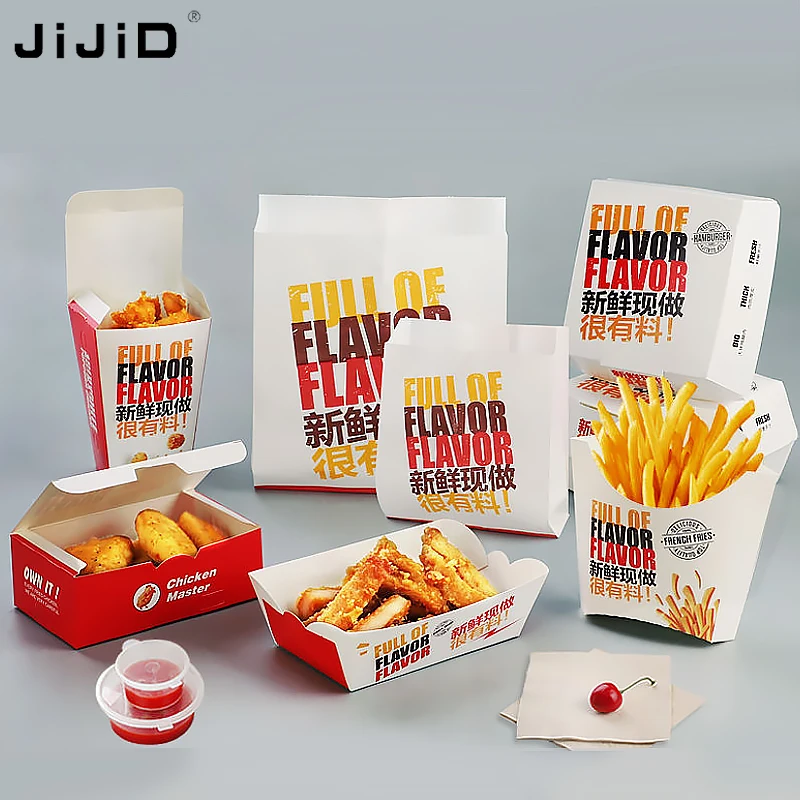 Takeaway snack packaging box for french fries