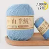 A09 - สีฟ้าอ่อน