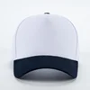 White with navy blue eaves