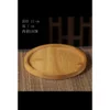 Bamboo mat (12cm)