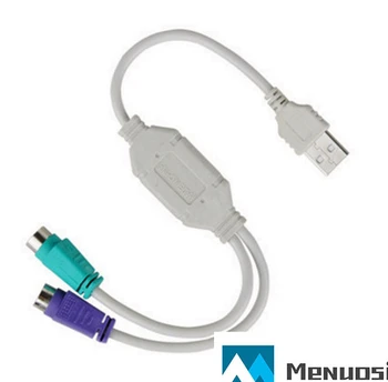 USB Male to Dual PS2 Female Cable F/M Adapter Converter Use For Keyboard Mouse