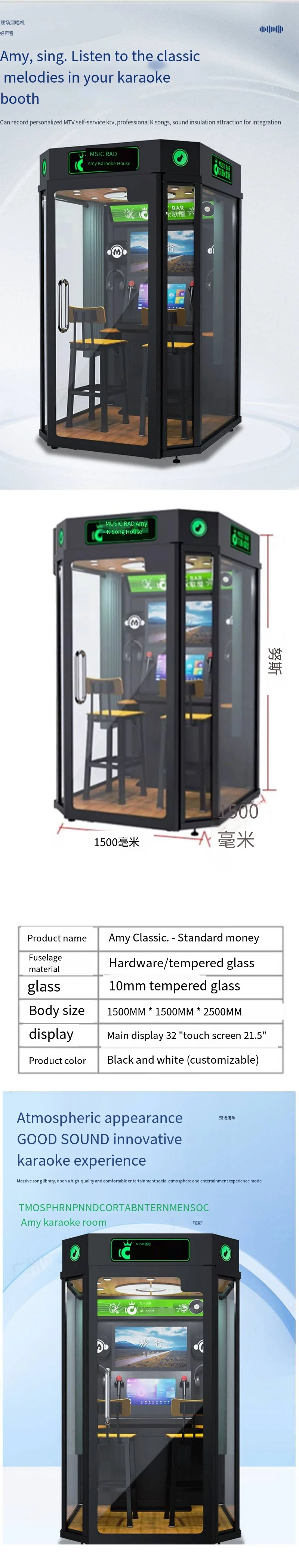 Wholesale Coin-Operated Electronic Jukebox Karaoke Singing Booth Metal  KTV Mobile Singing Machine Game Machine   for Sale