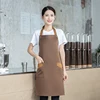 Light Coffee