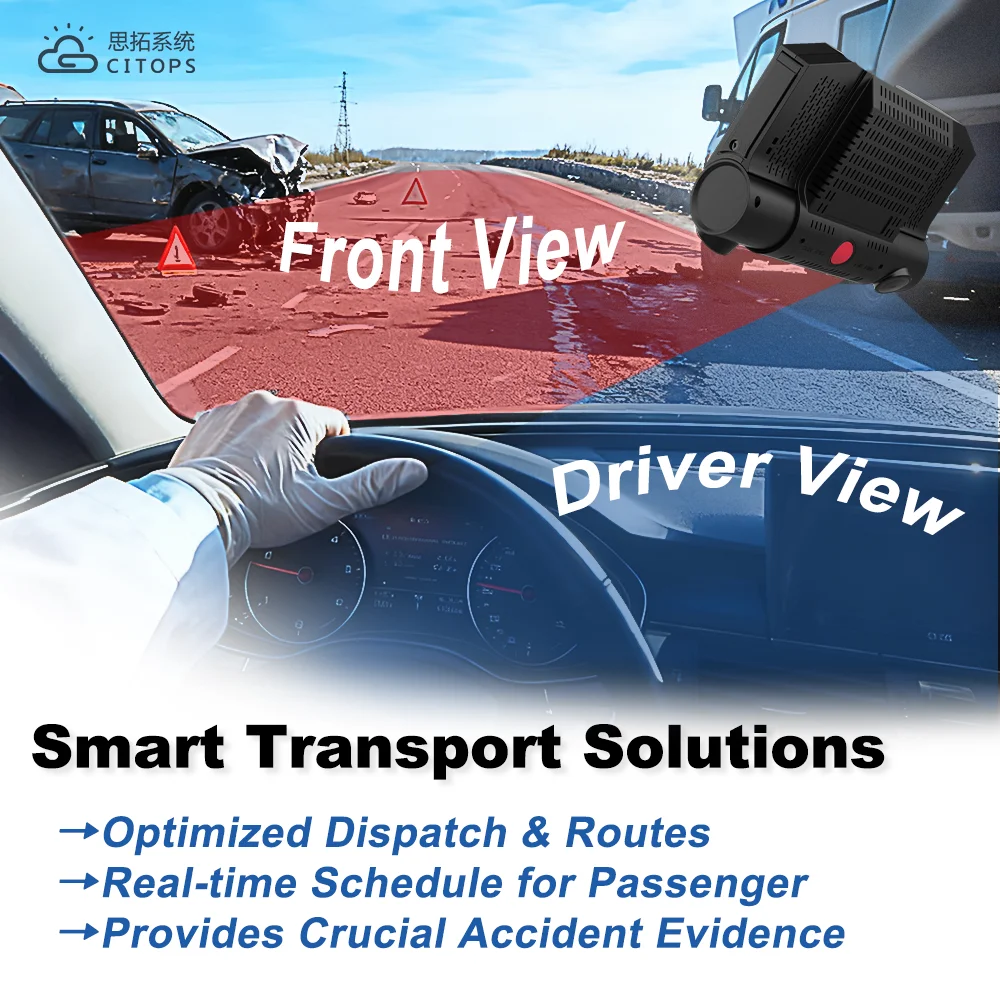 product dual camera 2ch 1080p mobile mdvr car dvr front  driver remote monitoring vehicle dvr 4g gps dual tf card taxi recording system-8