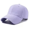 สีม่วงอ่อน