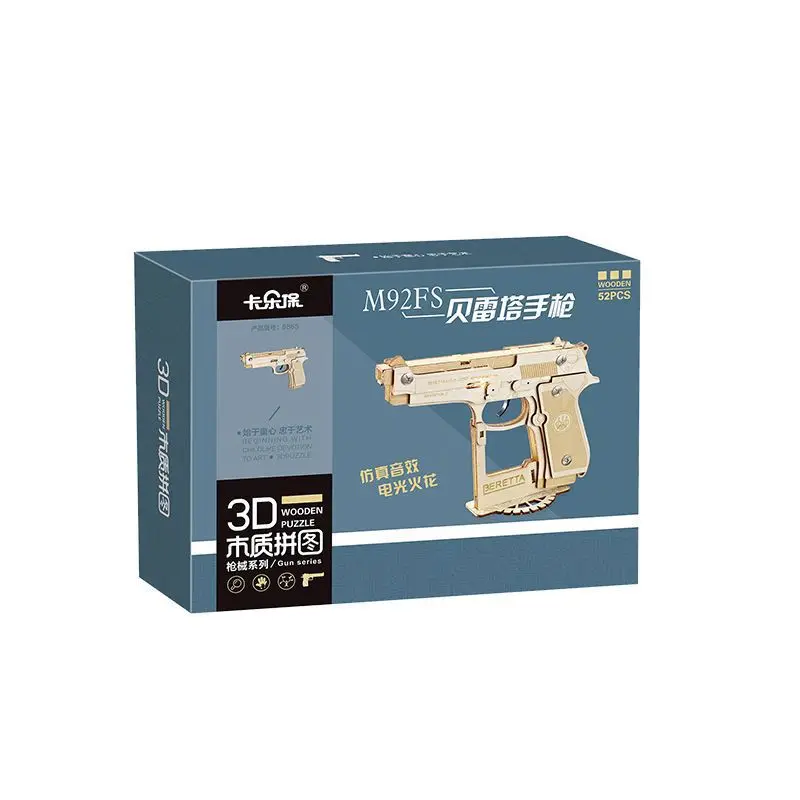 Assembly Puzzle Toy 3D Wooden Assembled Rifle Model Building Kits Educational Toy Boy Handmade DIY Children's Gun Craft Ornament