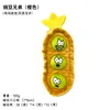 Yellow storage pea