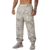 Grey Tree Jogger
