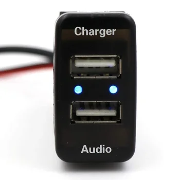 Adattatore Caricabatteria USB Auto Per Toyota | Compatibile Con Cruiser, Fortuner, Hilux, Highlander, Ecc. | 36W, Ricarica Rapida QC, Doppia Porta USB-A + USB-C