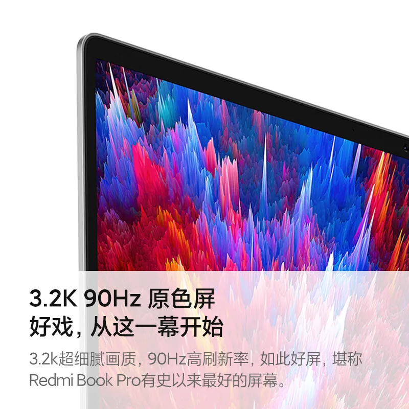 Original Xiaomi Redmibook Pro 15 Laptop - 15.6
