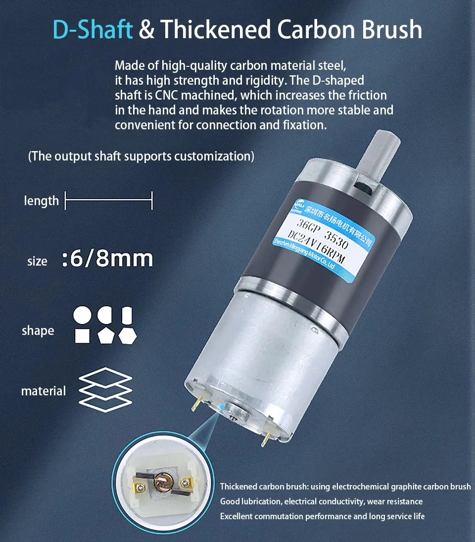 12v 24v 36mm DC Planetary Gear Motor Shaft Diameter 6mm/8mm 36GP-3530