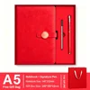 Red 3-piece set