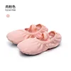 pink2