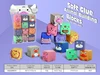 Blocs d'animaux (12PCS)