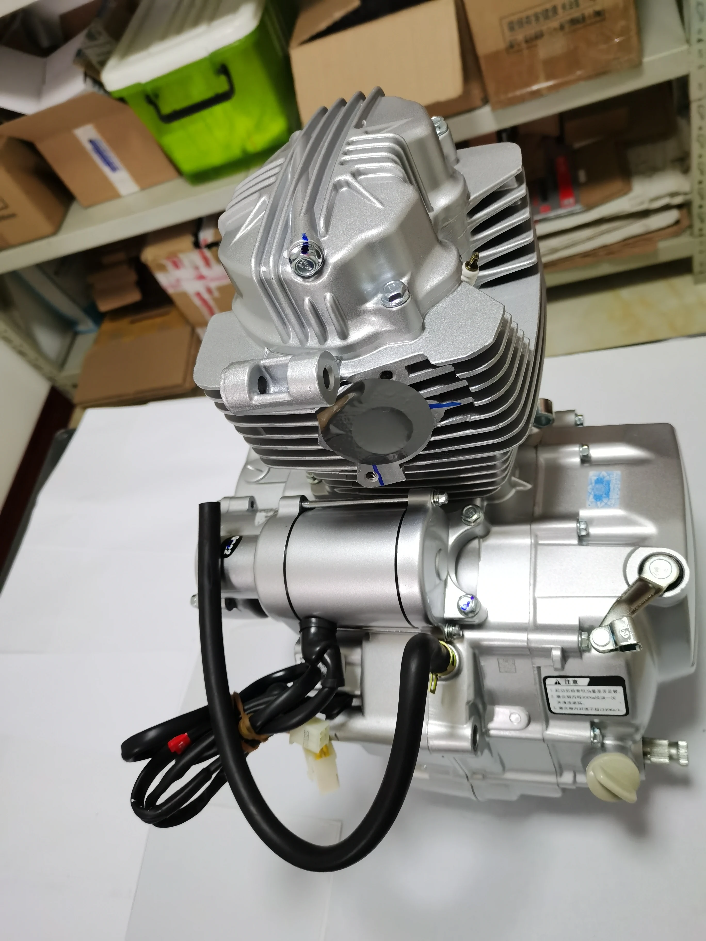 CQSP CG 150 Engine Assembly - 4-Stroke, Air-Cooled Power