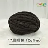 17.Coffee