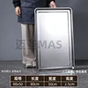 80*50*2 shallow dish, 1.0mm thick