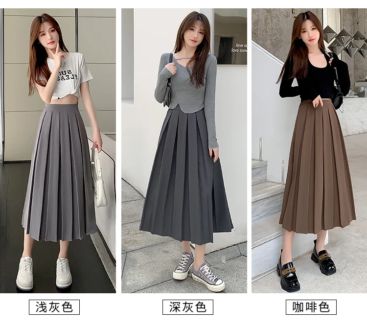 2023 frühjahr und Sommer Neue Stil mit Hemd Kaffee Farbe Plissee Halb S frauen Hohe Taille ein Wort in die Lange Half214_voghion.com