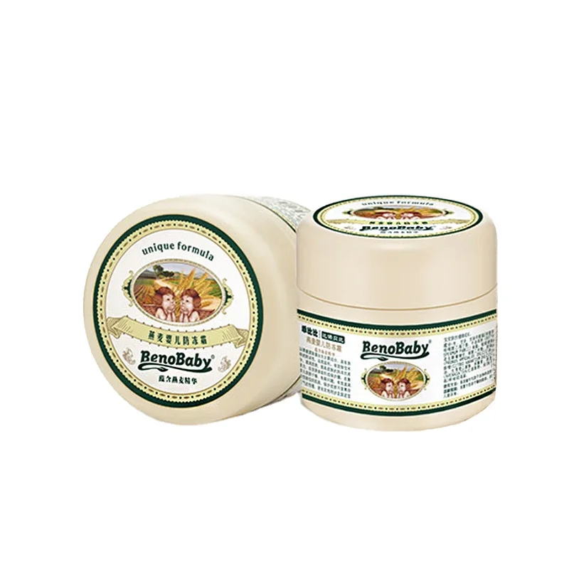 
 Фирменный уход за кожей от бренда, увлажняющий Органический Детский подгузник, сыпь, крем, морозный крем  