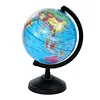 Versión en inglés 142cm-distrito político azul