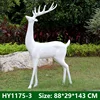 HY1175-3