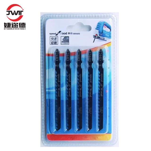 2 шт., лезвия для сабельной пилы, 150 мм/6 дюймов