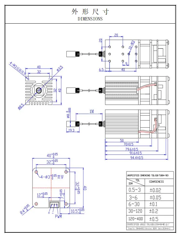 105um 520nm 600mw Green Fiber Coupled Dot Beam Laser Module for Detective