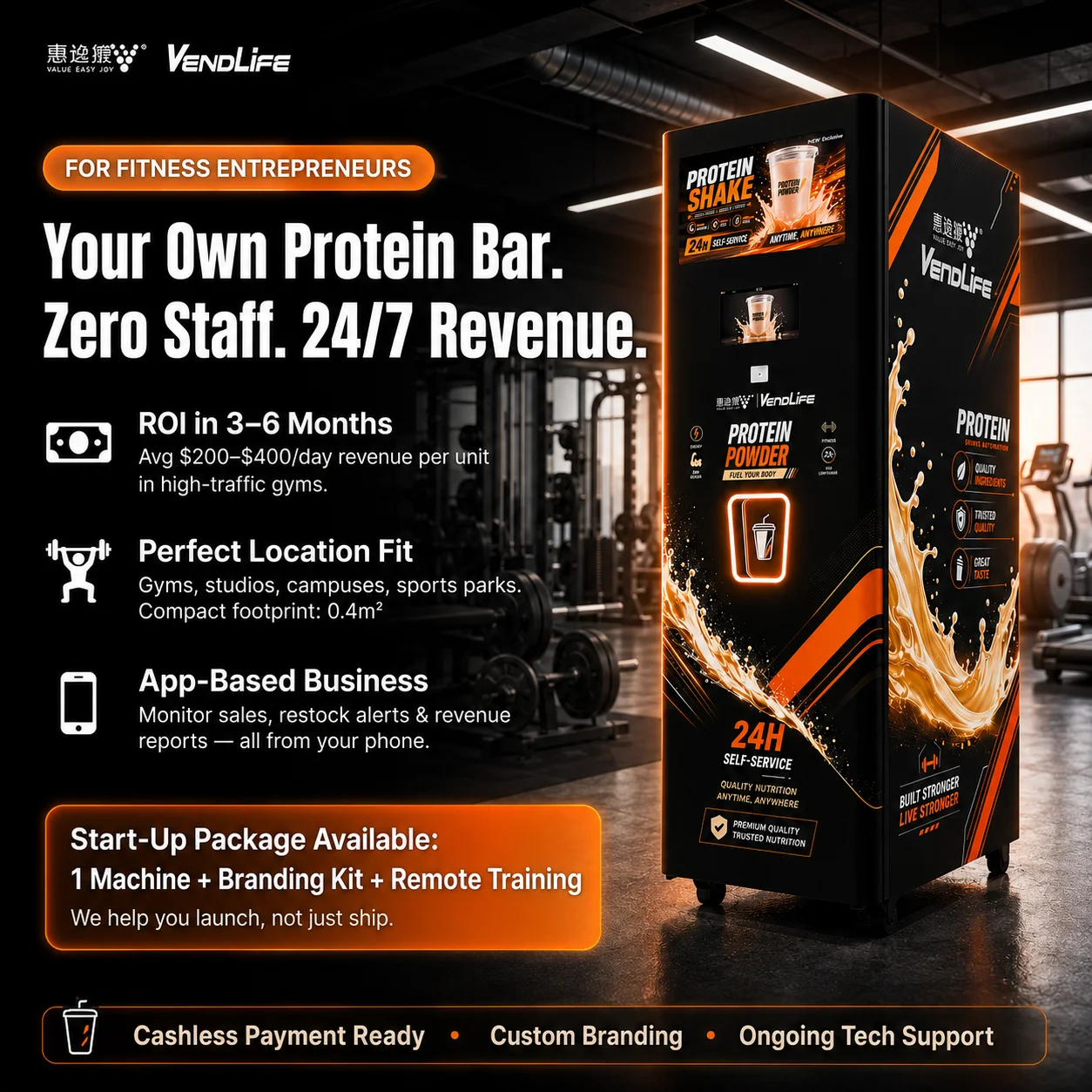 Máquina expendedora de proteína en polvo para gimnasios, venta minorista de bebidas las 24 horas, ventas automatizadas sin personal, equipo inteligente de autoservicio para batidos proteicos