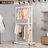 Blanc ivoire séché au soleil double couche, qualité supérieure 0,6M.